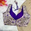RK Blouse Chanderi Silk Printed Sleeveless Blouse Wholesale Clothing Suppliers In India